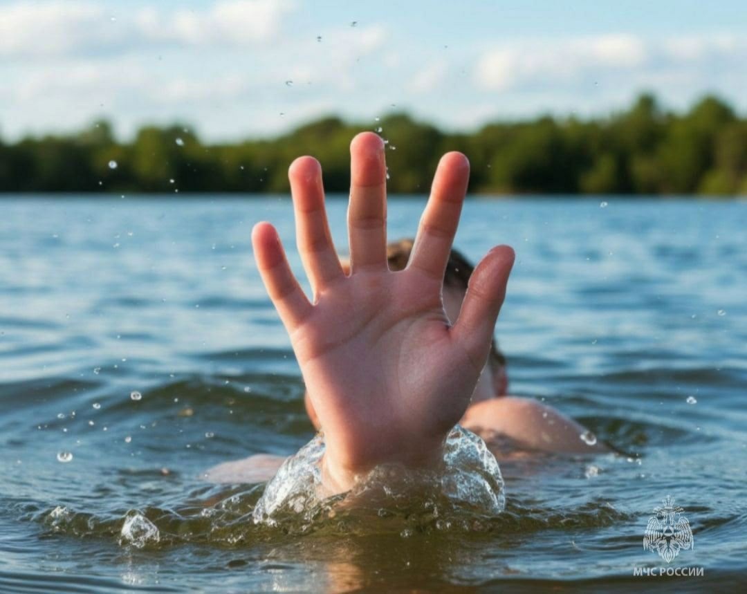 Безопасность на воде!.