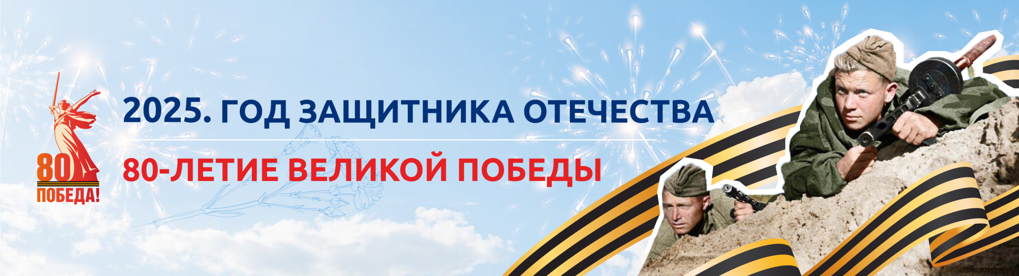 Логтип кванториум.