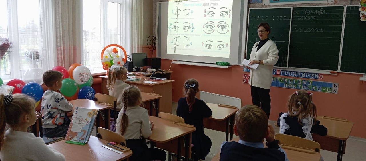 Высокая ответственность.