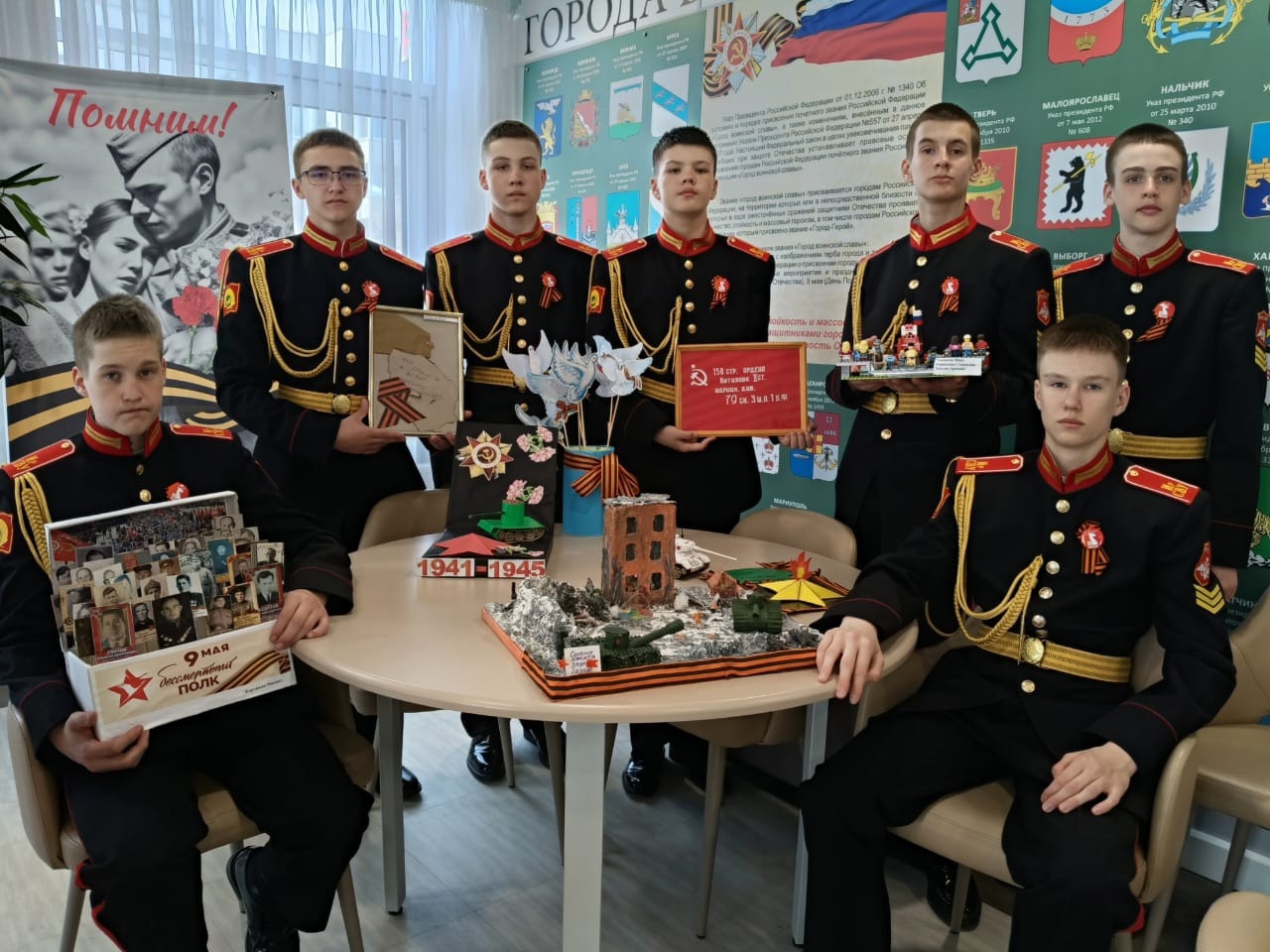Иркутское суворовское военное училище.