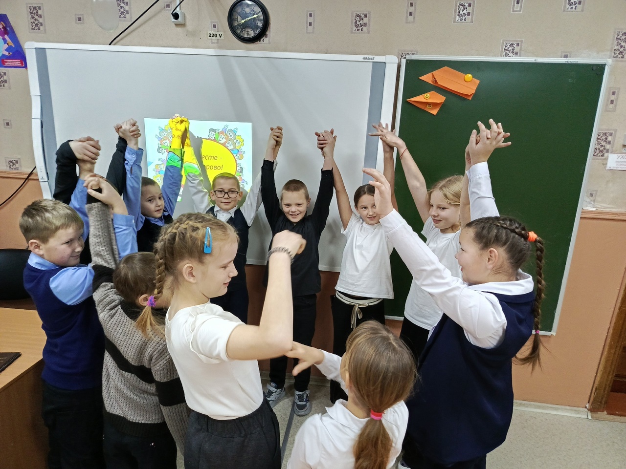 Профилактическая неделя "Дружить здорово".