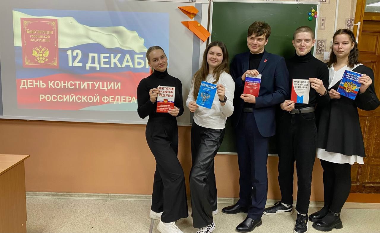 Областная профилактическая неделя правовых знаний "Равноправие".