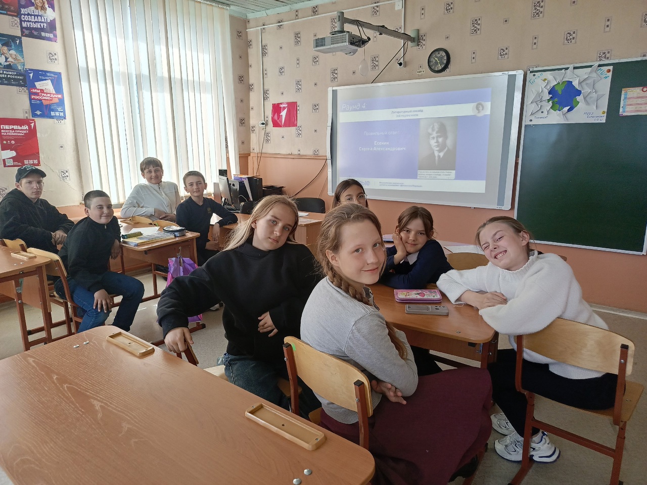 День славянской письменности и культуры!.