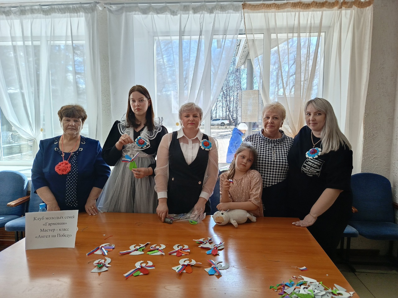 Мастер-класс &quot;Ангел на Победу&quot; прошел в рамках празднования 100-летия Тайшетского района  #ПервичкаПервых #ДвижениеПервых #КалендарьПервых #ДействияПервички #АкцияПервых #НавигаторыДетства #Росдетцентр #оВеликойПобедеНД.